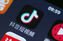 [10分钟科普下]三明客户服务招聘网_哔哩哔哩